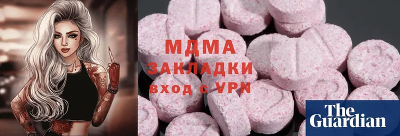 дарнет шоп  Десногорск  MDMA кристаллы 